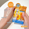 Jula's herb กันแดดเจลทานตะวัน Sunflower Soft Blur UV Gel SPF50+ PA++++ 7กรัม (6ซอง)