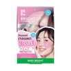 Baby Bright ไฮโดรเจลแพด Hydrogel Pad 4แผ่น (6ซอง)