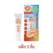 AR ครีมกันแดดเนื้อมูส Sunscreen Soft Mousse Tone Up SPF50PA++++10กรัม (แพ็ก3)