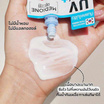 Medione UV Airy Sunscreen SPF50+PA++++7มล.(แพ็ก6)