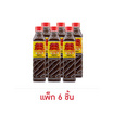 แม่เหรียญ น้ำปลาร้าปรุงสำเร็จสูตรโหน่ง 380มล. (แพ็ก 6 ชิ้น)