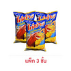 ไก่ย่าง ขนมทอดกรอบรสมักกะโรนีชีส 48 กรัม (แพ็ก 3 ชิ้น)