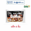 โกหมึก หนังปลาทอดกรอบรสหม่าล่า 30 กรัม (แพ็ก 6 ชิ้น)