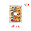 เมจิก แครกเกอร์รสพีนัทบัตเตอร์ 115 กรัม (แพ็ก 8 ชิ้น)