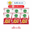 โดโซะ ข้าวอบกรอบรสพิซซ่า 60 กรัม (แพ็ก 6 ชิ้น)