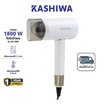 KASHIWA ไดร์ป่าผม 1800 วัตต์ รุ่น HR-1800 White