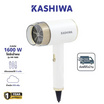 KASHIWA ไดร์ป่าผม 1600 วัตต์ รุ่น HR-1600 White