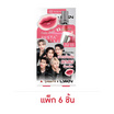 Smooto ลิปทินท์ InstaGlam Flash Tint 2 กรัม แพ็ก 6 ชิ้น
