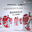 Smooto ลิปทินท์ InstaGlam Flash Tint 2 กรัม แพ็ก 6 ชิ้น