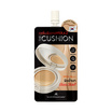 AR คุชชั่น The Cushion SPF50 PA+++ 8กรัม แพ็ก 6 ชิ้น