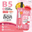 Joji ลิปทินท์ B5+Peptide Plumping Lip Serum UV Protect SPF50+ PA+++ 3 กรัม แพ็ก6ชิ้น