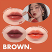 Romand ลิปทินท์ Juicy Lasting Tint 5.5 กรัม