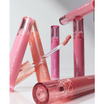 Romand ลิปกลอส Glasting Color Gloss 4 กรัม
