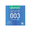 โอกาโมโต ถุงยางอนามัย 003 ริช ลูบริเคทีฟ 52 มม. บรรจุ 3 ชิ้น/กล่อง (แพ็ก 6 กล่อง)