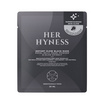 Her Hyness มาส์กดำ Instant Glow Black Mask 25 มล