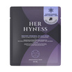 Her Hyness มาส์กดำ Instant Renewal Black Mask 25 มล