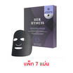 Her Hyness มาส์กดำ Instant Renewal Black Mask 25ml (7แผ่น)