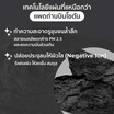 Her Hyness โทนเนอร์แพด Instant Pore Refine Black Pad 135มล (80แผ่น)