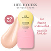 Her Hyness กันแดด Marshmallow Glowing Tinted Sunscreen SPF50+ PA++++ 40กรัม