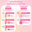 Her Hyness กันแดด Marshmallow Radiance C Sunscreen SPF50+ PA++++ 40กรัม