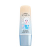 Her Hyness กันแดด Frozen UV Adapt Hya Water Sunscreen SPF 50+ PA++++ 30มล