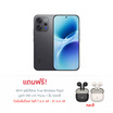 Vivo V70 5G (Ram 12 Gb , Rom 256 Gb)