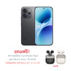 Vivo V70 5G (Ram 12 Gb , Rom 512 Gb)