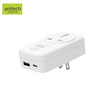 ANITECH อแดปเตอร์ รุ่น H126UC