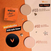 Verena แป้งพัพ Envy Powder 10 กรัม