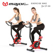 major sport จักรยานออกกำลังกาย รุ่น CF-04 สีแดง