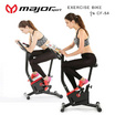 major sport จักรยานออกกำลังกาย รุ่น CF-54 สีดำ
