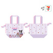 กระเป๋าผ้าหูรูด ทรงขนมจีบ My Melody & Kuromi สีม่วง