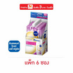 นีเวีย ลูมินัส 630 สกิน โกลว์ อินสแตนท์ โกลว์ เดลี่ ฟลูอิด SPF50+ 7 มล. (แพ็ก 6 ซอง)