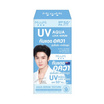มิซูมิ ยูวี อควา ล็อก เซรั่ม ซันสกรีน SPF50+ PA++++ 5 กรัม (แพ็ก 6 ซอง)