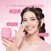 Glad2Glow เพอร์เฟกต์ คัฟเวอร์ คุชชั่น 11 กรัม