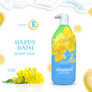 HAPPYBATH ครีมอาบน้ำ Canola Flower Vitamin E Body wash 750กรัม