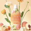 HAPPYBATH ครีมอาบน้ำ Peach Blossom Body Wash 900กรัม