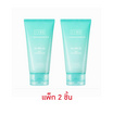 BRINGGREEN โฟมล้างหน้าสูตรอ่อนโยน Tea Tree Cica Deep Cleansing Foam 120มล (แพ็กคู่)