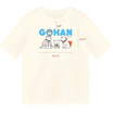 เสื้อยืดคอกลม ลาย Gohan สีครีม