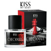 Kiss My Body น้ำหอม EDP DE Parfume 50 ml กลิ่น Checkmate Intense