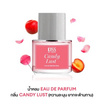 Kiss My Body น้ำหอม EDP DE Parfume 50 ml กลิ่น Candy Lust