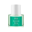 Kiss My Body น้ำหอม EDP DE Parfume 50 ml กลิ่น Gelato Kiss