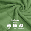 M2S Lifestyle ผ้าเช็ดตัว สีเขียวเจลลี่ 27x54นิ้ว