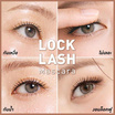 KMA มาสคาร่า Lock Lash Mascara 5 กรัม