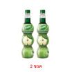 เฟรชชี่ ไซรัปผสมเนื้อแอปเปิ้ล 710 มล.