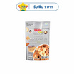 โก๋แก่พลัส มิกซ์นัทอบ 150 กรัม