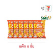 โอพัฟเมก้าโอชิปส์ ขนมข้าวเกรียบรสมะเขือเทศ 75 กรัม (แพ็ก 6 ชิ้น)