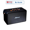 JMAX ลำโพงบลูทูธพกพา รุ่น JMAX-2PRO