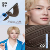 Baby Bright มาสคาร่า Take Off Mascara 4 กรัม
