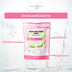 LADY WHITE by BD สบู่ล้างหน้า Aloe Vera Aura Soap 65กรัม (แพ็ก4)